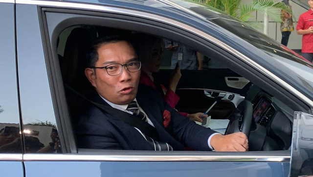 Gubernur Jawa Barat Ridwan Kamil hadiri acara pelantikan Pj Gubernur di Kantor Kemendagri, Jakarta, Selasa (5/9/2023). Foto: Luthfi Humam/kumparan