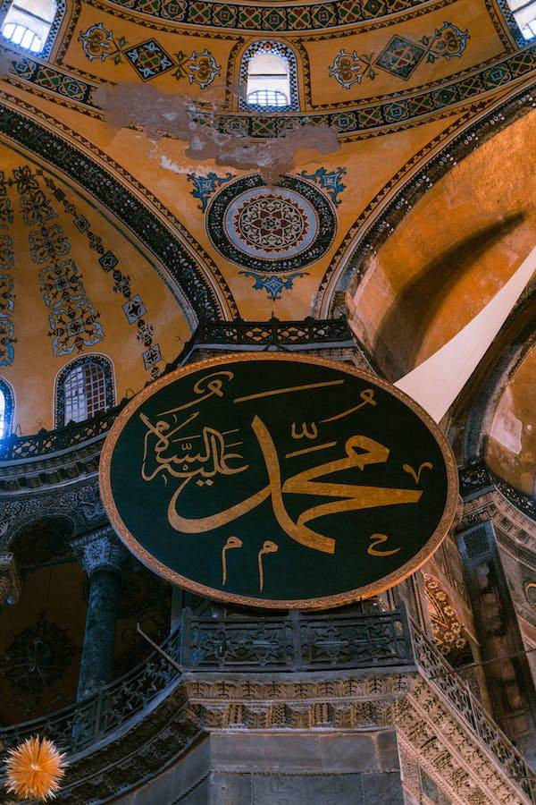 Muhammad sebagai simbolitas jiwa ilahiah yang agung dan  penakluk jiwa kebinatangan di dunia. Foto: https://www.pexels.com/