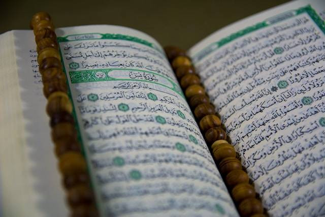 Bacaan Surat Ad-Duha. Foto hanya ilustrasi. Sumber foto: Unsplash/GR Stocks