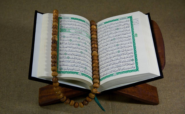 Arti Ya Latif. Foto: Pexels