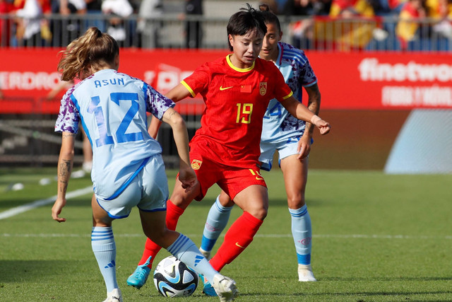 Pemain Timnas Wanita China Zhang Linyan. Foto: Jaime Reina/AFP