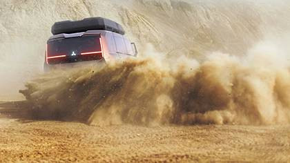 Model Mitsubishi yang akan tampil di Japan Mobility Show 2023. Foto: Mitsubishi Motors