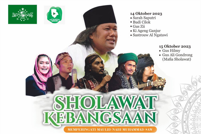 Poster resmi peringatan Maulid Nabi Muhammad SAW 'Shawalat Kebangsaan' di Ponpes Minggir, Sleman. Foto: Dok. Istimewa