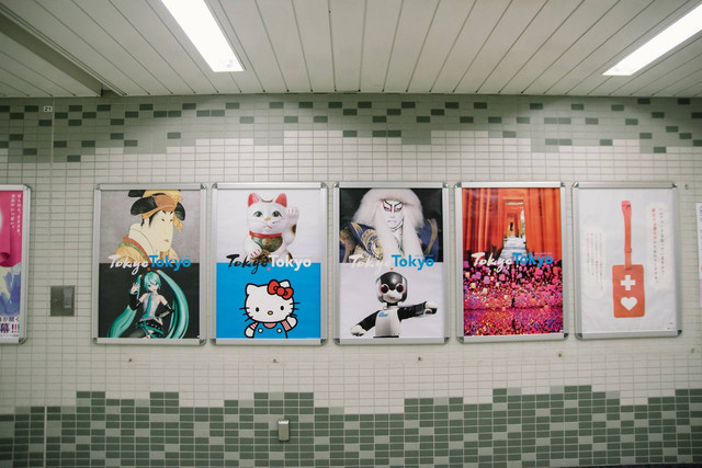 Ilustrasi Desain Komunikasi Visual dalam Industri 4.0. Sumber: Unsplash/Delphine Ducaruge