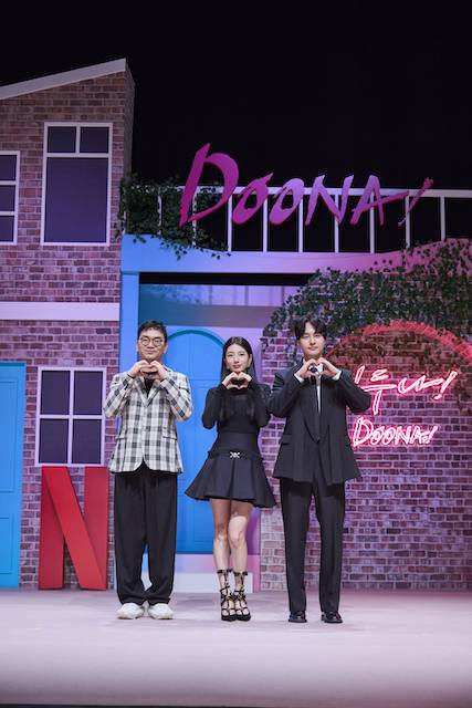 Drama Korea Dunia Doona! Foto: Netflix