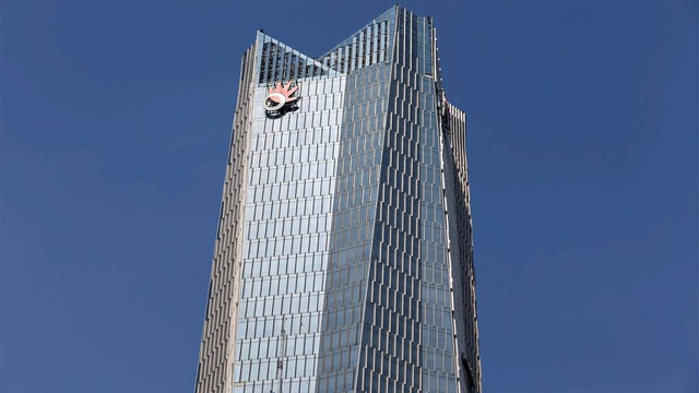 Gedung Telkom Indonesia. Foto: REUTERS/Beawiharta