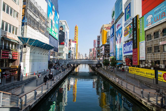 Gedung-Gedung Tinggi di Osaka (Source: pixabay/oakdog)