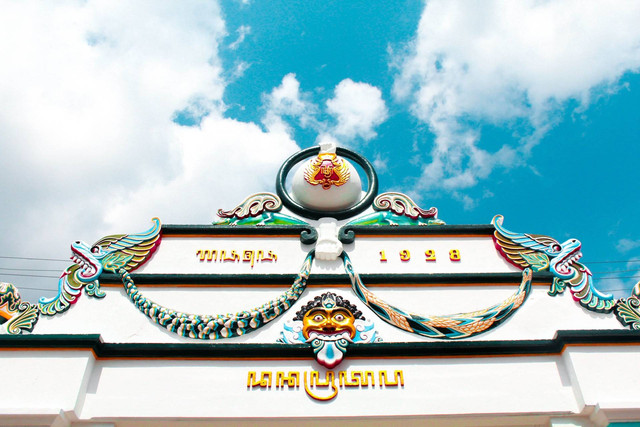 Ilustrasi Sejarah Alun-Alun Kidul. Sumber: Unsplash/Fuad Najib