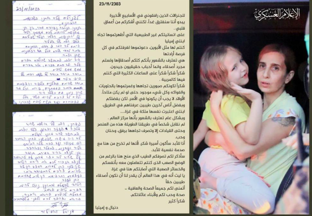 Kiri: surat warga Israel yang dilepaskan pejuang Hamas berisi ucapan banyak terima kasih. Tengah: Terjemahan surat dalam bahasa Arab. Kanan: Danielle dan putrinya, Emilia. Foto: Dok.Brigade Al-Qassam