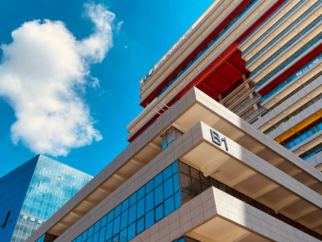 Ilustrasi Gedung Tecnolife Sebagai Pusat Bisnis Baru di Sumedang. Sumber: https://unsplash.com