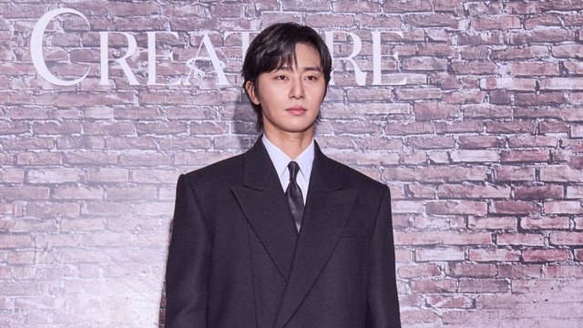 Park Seo Jon. Foto: Netflix