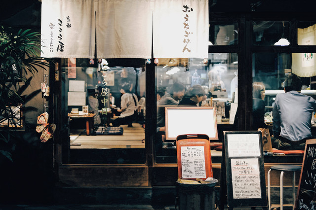 Chiyo Izakaya, foto hanya ilustrasi, bukan tempat sebenarnya: Unsplash/Danis Lou
