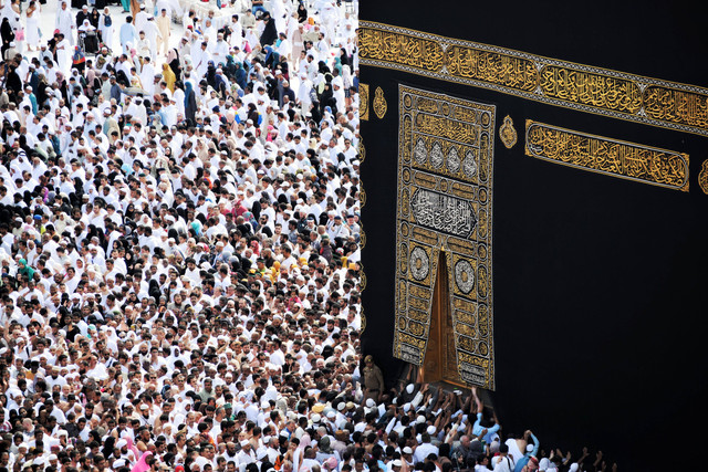Ilustrasi Ucapan Selamat Umroh Islami. Foto: Pexels/Haydan As-soendawy
