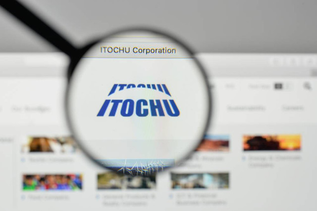 Ilustrasi Itochu Corp. Foto: Casimiro PT/Shutterstock