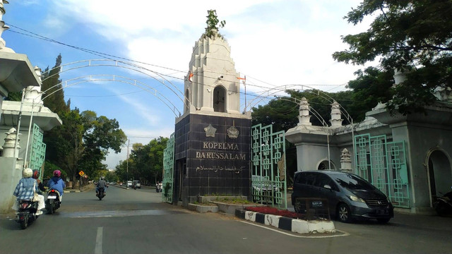 Pintu gerbang kampus USK dan UIN Ar-Raniry di Darussalam, Banda Aceh. Foto: acehkini
