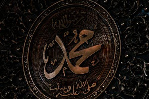 Ilustrasi Sejarah Isra Miraj. Sumber: Unsplash