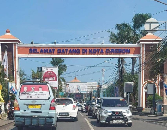 Kota Cirebon. Foto: Dokumentasi Pribadi