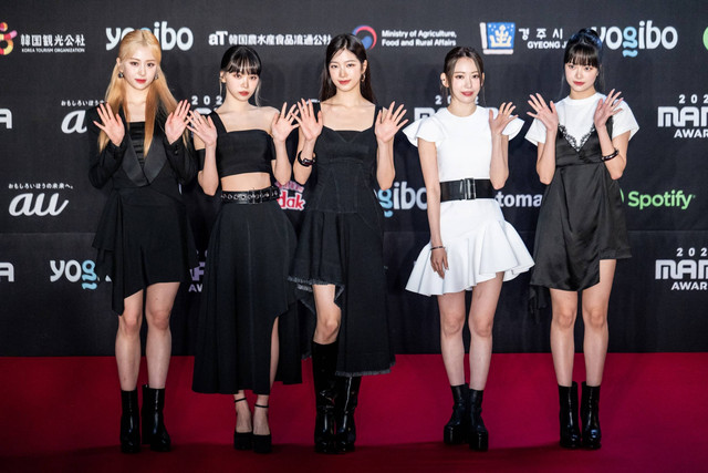 Girl grup Le Sserafim. Foto: YUICHI YAMAZAKI/AFP