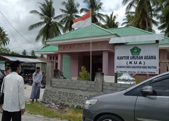 Ilustrasi kantor KUA Foto: ANTARA/HO/Kemenag Sulteng