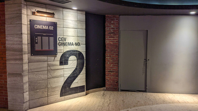 Harga Tiket 4DX CGV Central Park. Foto hanay ilustrasi, bukan tempat sebenarnya. Sumber: Pexels/Leonanta Pramudya Kusuma