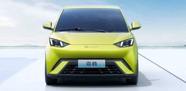 Mobil listrik BYD Seagull. Foto: dok. Carnewschina