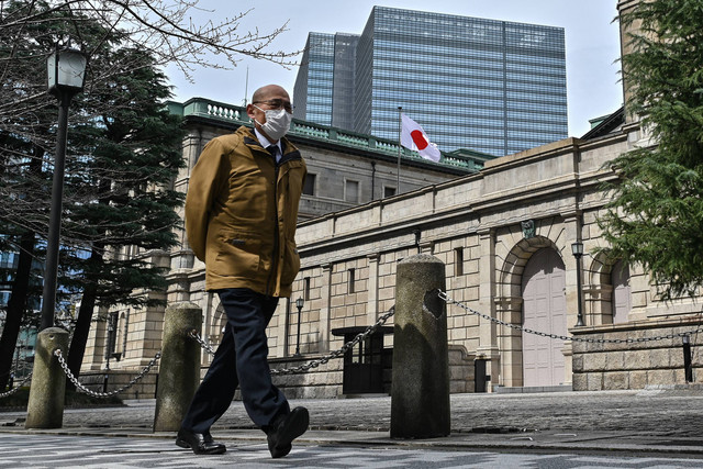 ilustrasi Bank of Japan. Foto: Richard A. Brooks / AFP