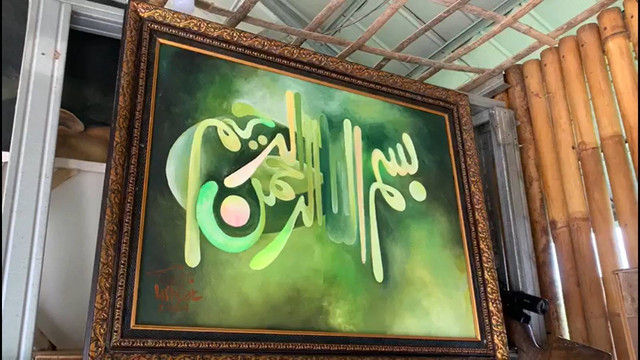 Kaligrafi di Ponpes Salafy 12 Fan Hibbatussadiyyah di Kampung Tegal Dekeut RT 03/08, Desa Nagrak, Kecamatan Cianjur. Foto: kumparan