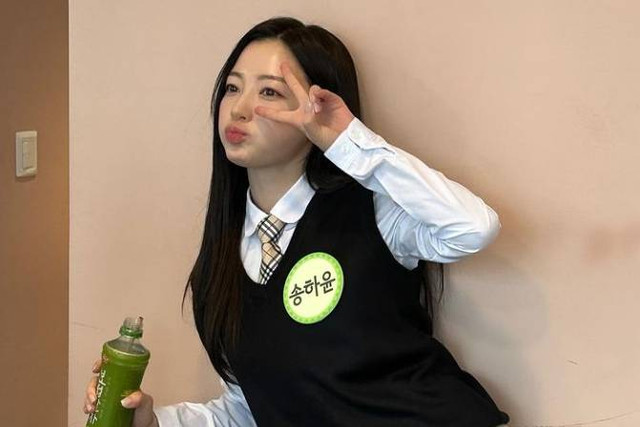 Song Ha Yoon Foto: Instagram @hayoonsong1202