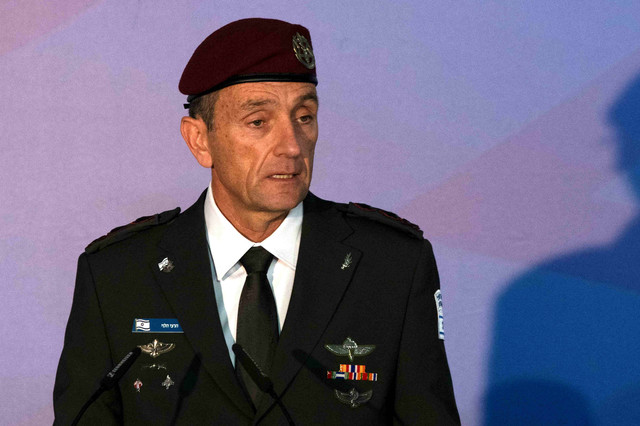 Kepala staf militer baru Israel Herzi Halevi berbicara dalam upacara pengangkatan resminya di Yerusalem (16/1) Foto: Maya Alleruzzo / POOL / AFP