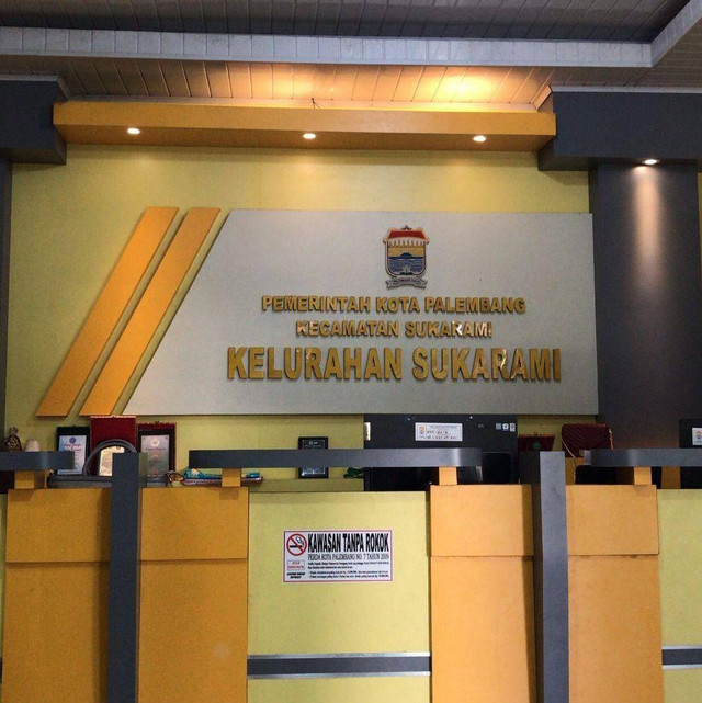 Suasana kantor Kelurahan Sukarami, Foto : @siskaica