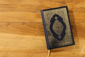 Ilustrasi Surat Al-Baqarah ayat 1-5 Arab. Unsplash/Utsman Media