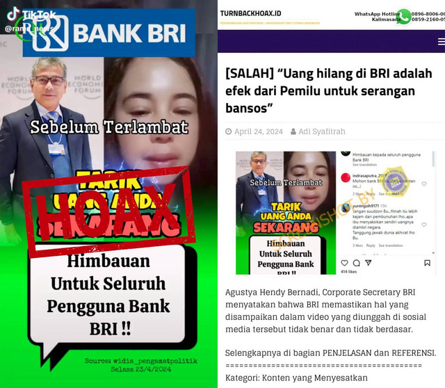 BRI pastikan isu tentang uang nasabah yang hilang karena bansos pemilu adalah hoaks. Foto: Dok. BRI