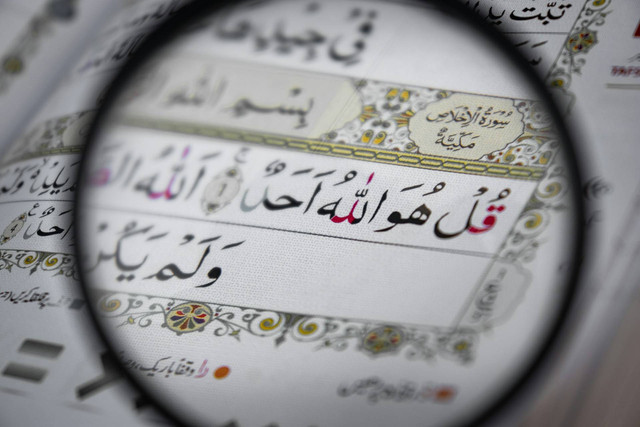Ilustrasi 30 surat pendek juz amma Foto Muhammad Aaman/Unsplash