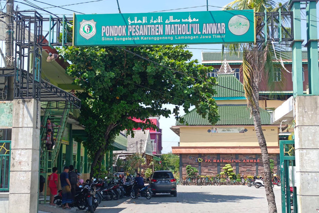 Lokasi tiga santri aniaya temannya di Pondok Pesantren (Ponpes) Matholi'ul Anwar, Lamongan. Foto: Dok. Mili.id
