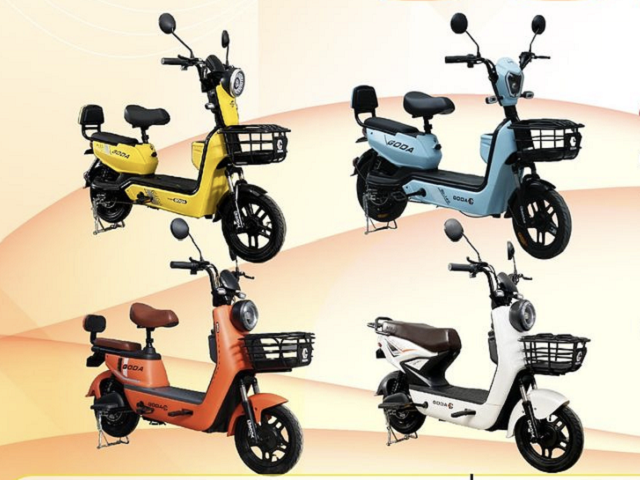 Spesifikasi sepeda listrik Goda 145. Sumber: instagram.com/godaindonesia.