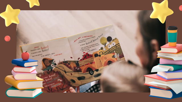 Ilustrasi Membaca, Sumber Canva : https://www.canva.com/design/DAGH0RXweQQ/nw3xGMZy7pKJ5PG4WQDaRA/edit?utm_content=DAGH0RXweQQ&utm_campaign=designshare&utm_medium=link2&utm_source=sharebutton