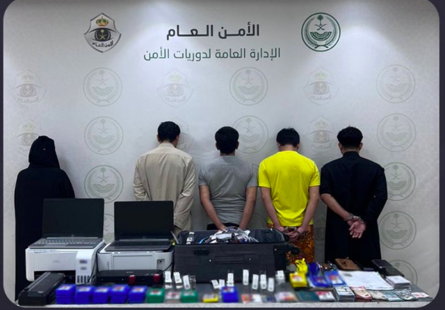 Penampakan 5 WNI yang ditangkap aparat keamanan Arab Saudi karena menawarkan jasa haji ilegal, Juni 2024. Foto: Dok. security_gov