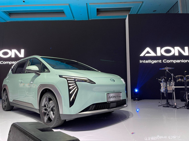 PT Indomobil Energi Baru meluncurkan harga resmi mobil listrik GAC Aion Y Plus untuk dua varian di bawah Rp 500 juta, Rabu (19/6/2024). Foto: Sena Pratama/kumparan
