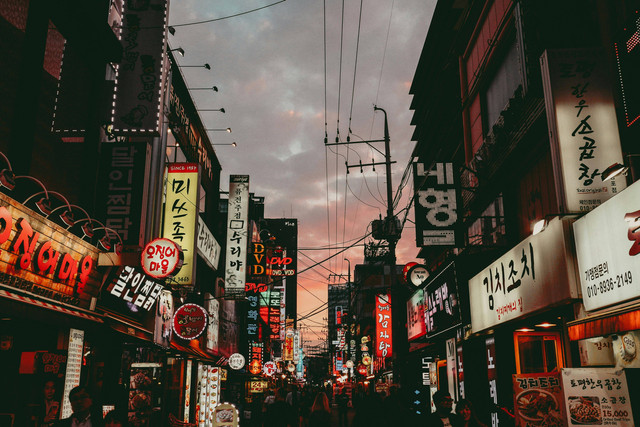 Budaya Korea (sumber: Sava Bobov, unsplash.com)