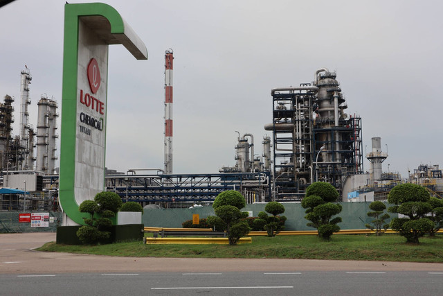 Lotte Chemical Titan. Foto: Rose676/Shutterstock