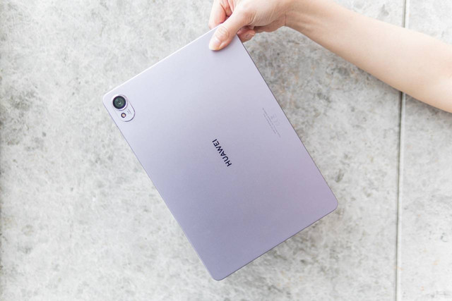 Huawei MatePad 11.5 S Rilis di Indonesia, Segini Harga dan Spesifikasinya |  kumparan.com