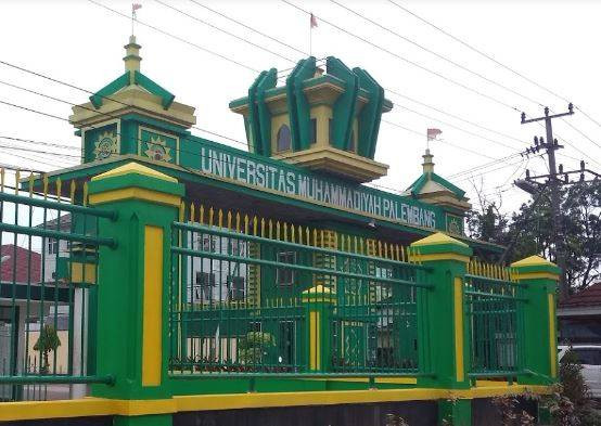 Universitas Muhammadiyah Palembang. Dokumen foto : UM Palembang