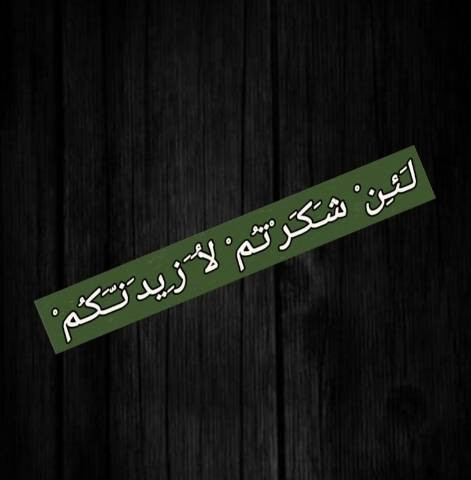 Foto: Dokumen Pribadi