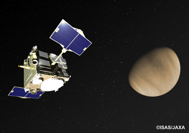 Ilustrasi ruang angkasa. Foto: ISAS/JAXA.