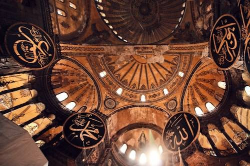 Ilustrasi Ucapan Maulid Nabi 2024, Unsplash/ Abdullah Öğük