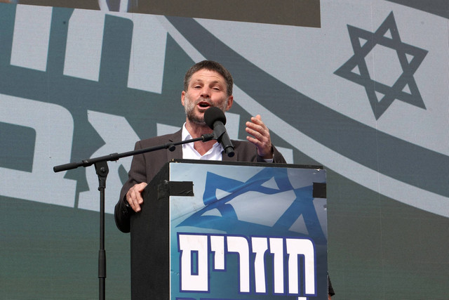 Menteri Keuangan Israel Bezalel Smotrich. Foto: GIL COHEN-MAGEN/ AFP