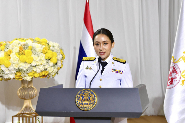 Perdana Menteri termuda Thailand, Paetongtarn Shinawatra. Foto: Pheu Thai Party via REUTERS