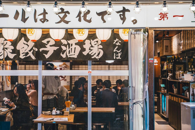 restoran Jepang di Tanjung Duren. Foto hanya ilustrasi, bukan tempat sebenarnya. Sumber: Unsplash/romeo
