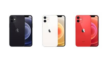 Ilustrasi Kapasitas Baterai iPhone 12 Mini. sumber: www.apple.com/id