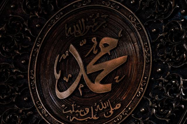 Ilustrasi Kepemimpinan Nabi Muhammad. Foto: Ahmet Kürem / Unsplash